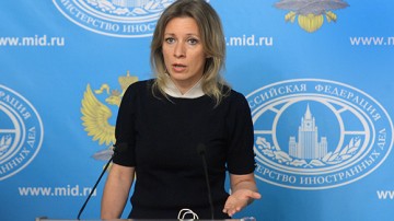 Захарова: Голосование в региональном совете Венето — это только начало