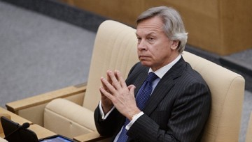 Пушков: без сборной России Олимпиада-2016 станет "ущербной"