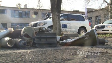 Украина призывает ввести полицейскую миссию ОБСЕ в зону конфликта. 17.05.2016, «Панорама»