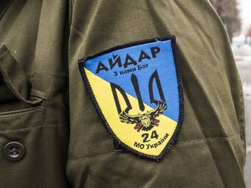 Украинские националисты подорвали автомобиль с бойцами ВСУ