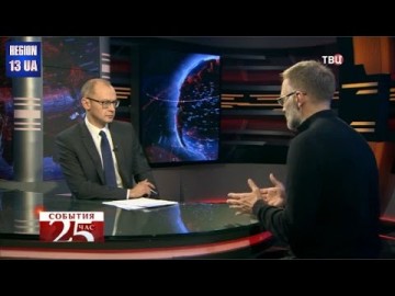 Планы Вашингтона: Цель визита в Россию помощника госсекретаря США Виктории Нуланд