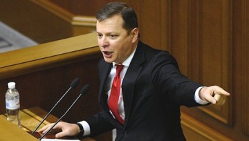 Ляшко поставил требование, которое ввело Гройсмана в панику