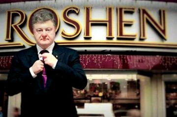 В американский список клептократов попал Порошенко и Ющенко