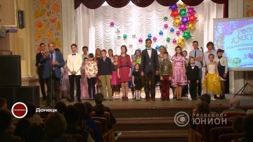 Концерт центра дополнительного образования. 19.05.2016, «Панорама»