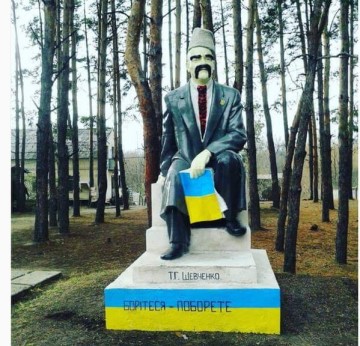 От Ильича до Ильича, или Четыре способа декоммунизировать Украину