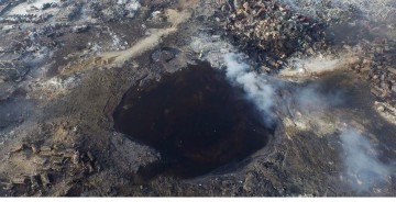 Ядерный взрыв в Тяньцзине