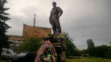 Памятник Мозговому