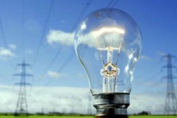 Конец света. Минэнерго Украины не может оплатить счет за электричество