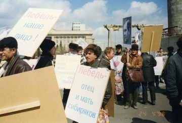 «Бабушки падали в обморок»