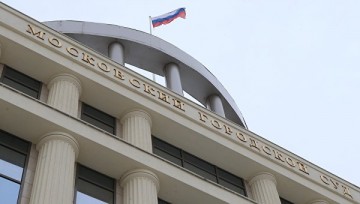 Украинский миллиардер Григоришин начал выплачивать долг по налогам в России