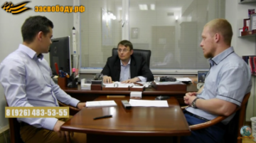 Встреча Е.А. Фёдорова с оппонентами НОД 28.05.2016 года