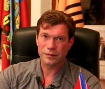 Олег Царев: Враг приходит к нам с запада, и Украина всегда попадает под удар