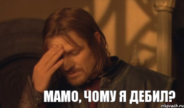 Украина закрывает школы и больницы?