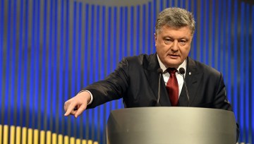 Украинские каратели – гордость Порошенко!