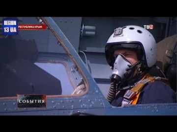 В Крыму проходит учения на уникальном тренировочном комплексе НИТКА