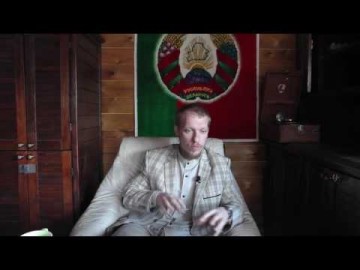 Империя будет строится как союз разных суверенитетов, по примеру Белоруссии