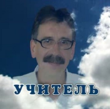 Моя школьная история или Директор с большой буквы (истории)