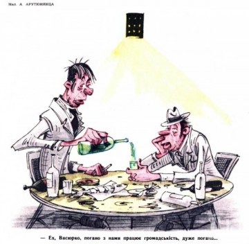 На проклятом острове нет не только календаря, но и зеркала. Александр Роджерс