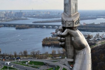 День города Киева. Василий Волга