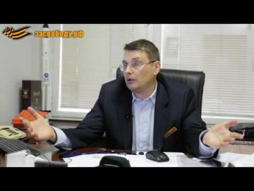 Раскол в Антимайдане. Бастрыкин о национальной идее. Зачем отпустили Савченко?