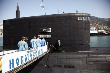 Американцы составили список "самого невероятного" российского оружия