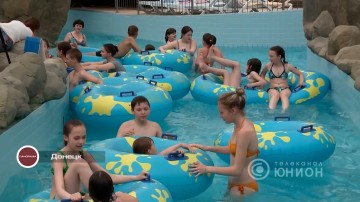 Донецким детям подарок от МГБ. 30.05.2016