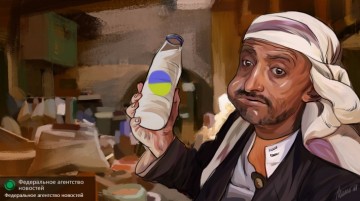 Арабская ночь: Украина забыла, что такое настоящее качество