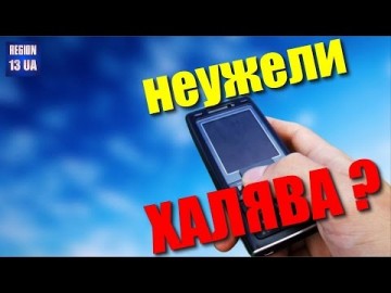 В обозримом будущем мобильная связь в России должна стать бесплатной Прогноз сотовых операторов