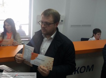 Крым опроверг наличие радиосигнала «Слава Украине!»