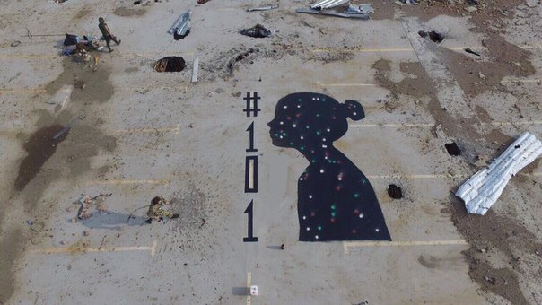 В Донецке и Луганске почтили память погибших детей