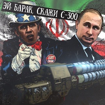 Россия не поддастся давлению США