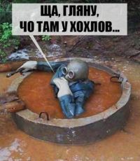 Поводы для радости, слава Богу, есть... Владимир Скачко