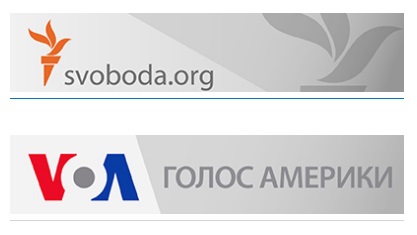 Провокаторы из Америки нагнетают на Урале предмайданную ситуацию