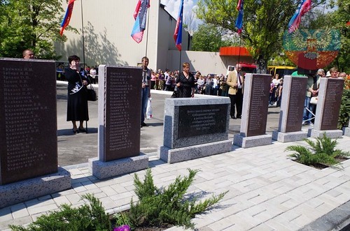 Донецк: брат за брата
