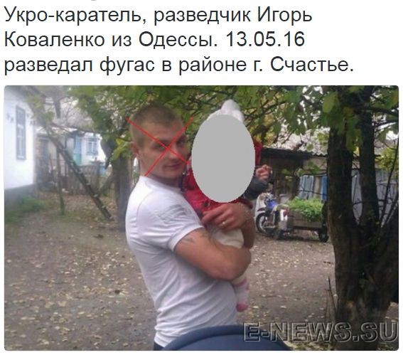 Потерь НЕТ - терять некого! Потери укрофашистов с 1 по 31 мая (Фото)