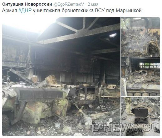 Потерь НЕТ - терять некого! Потери укрофашистов с 1 по 31 мая (Фото)