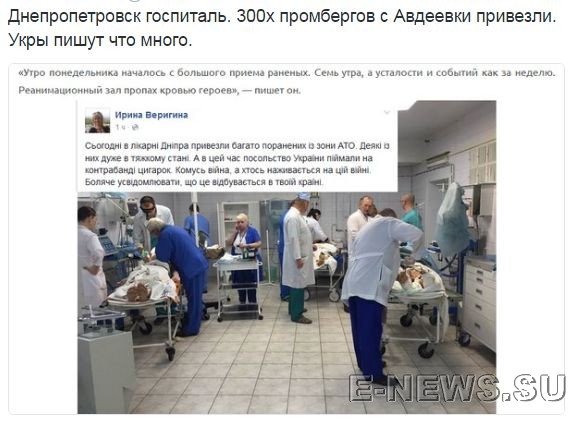 Потерь НЕТ - терять некого! Потери укрофашистов с 1 по 31 мая (Фото)