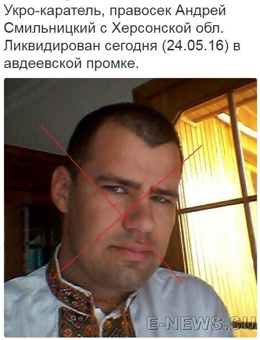 Потерь НЕТ - терять некого! Потери укрофашистов с 1 по 31 мая (Фото)