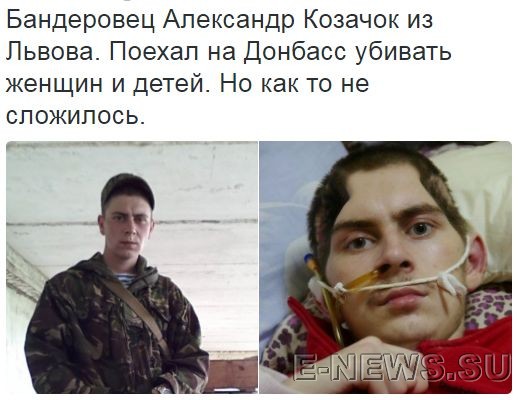 Потерь НЕТ - терять некого! Потери укрофашистов с 1 по 31 мая (Фото)