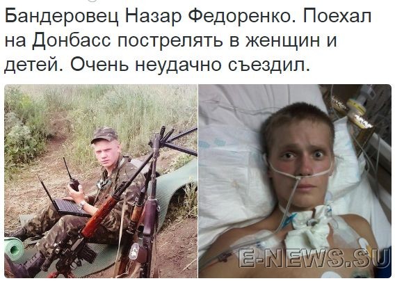 Потерь НЕТ - терять некого! Потери укрофашистов с 1 по 31 мая (Фото)