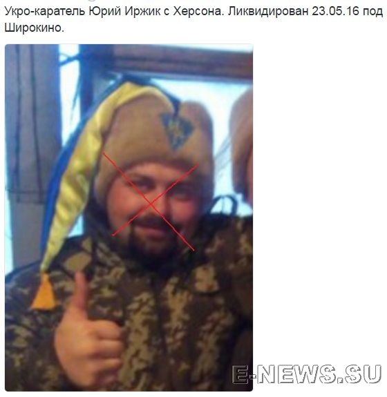 Потерь НЕТ - терять некого! Потери укрофашистов с 1 по 31 мая (Фото)