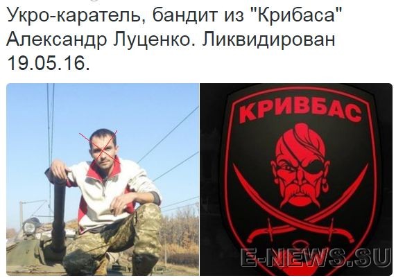 Потерь НЕТ - терять некого! Потери укрофашистов с 1 по 31 мая (Фото)