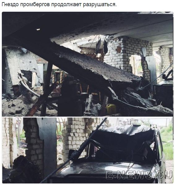 Потерь НЕТ - терять некого! Потери укрофашистов с 1 по 31 мая (Фото)