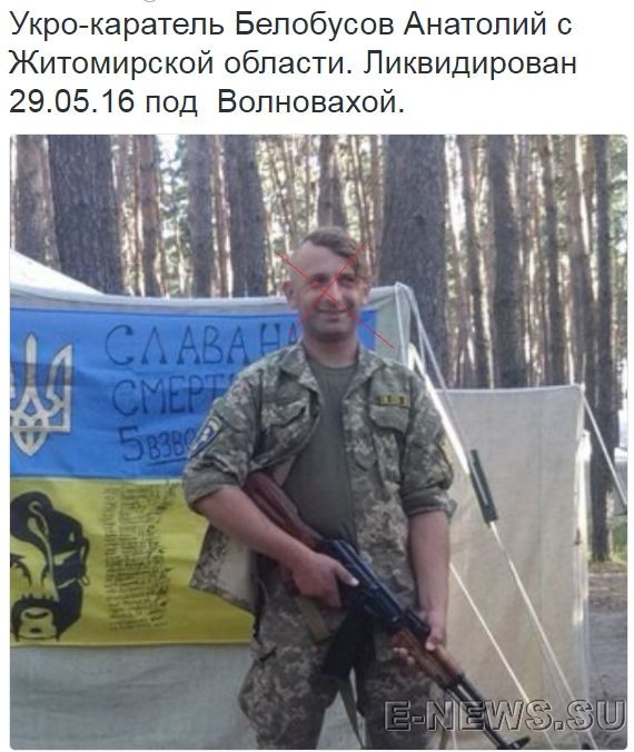 Потерь НЕТ - терять некого! Потери укрофашистов с 1 по 31 мая (Фото)