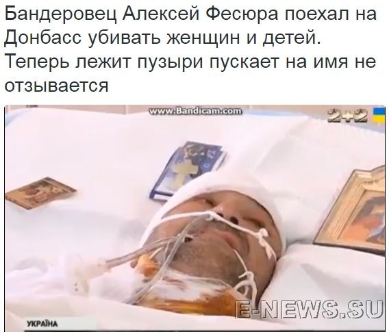 Потерь НЕТ - терять некого! Потери укрофашистов с 1 по 31 мая (Фото)