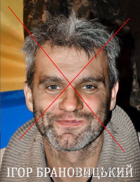 Потерь НЕТ - терять некого! Потери укрофашистов с 1 по 31 мая (Фото)