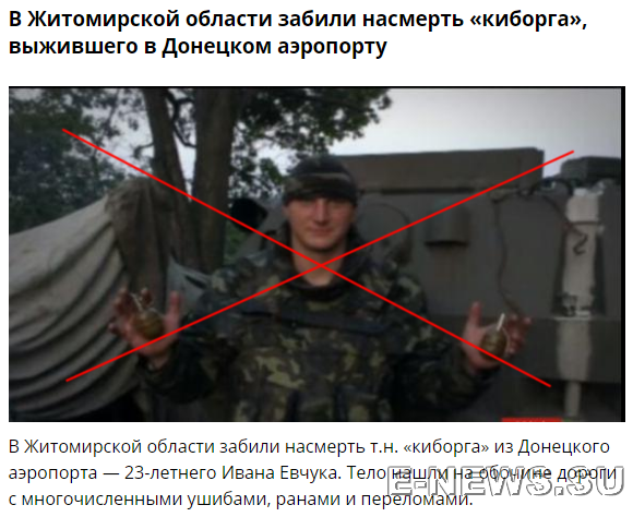 Потерь НЕТ - терять некого! Потери укрофашистов с 1 по 31 мая (Фото)