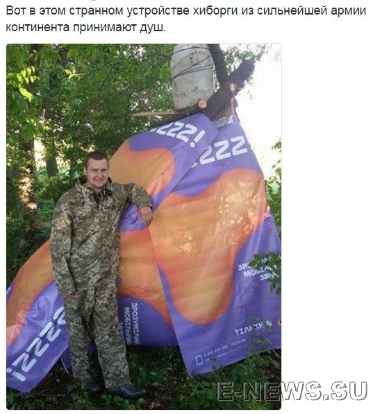 Потерь НЕТ - терять некого! Потери укрофашистов с 1 по 31 мая (Фото)