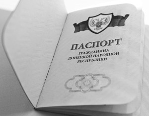 Захарченко анонсировал массовую выдачу паспортов ДНР