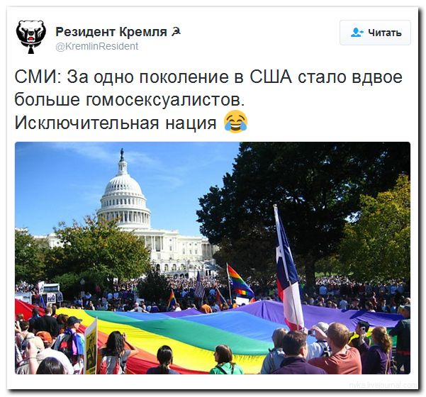 А вот... А вот...